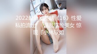 大像传媒之癡女輕熟女多人輪戰-奈奈