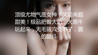 [MP4/ 1.02G] 七彩主播6月30日下午2点~18岁蝴蝶小骚B好诱人呀~哥哥有时间可以来单独一对一哦！