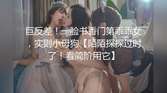 精东影业 JDSY026《女大学生微信群里被叫卖》为了钱她甘愿出卖贞操 爱咪