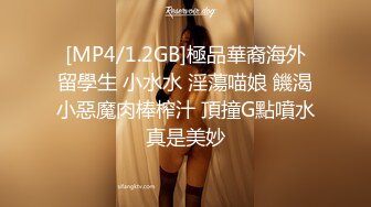 五一重磅福利网红抖音巨乳李雅 约炮猛男粉丝三洞全开，进入她的屁眼草到反白眼