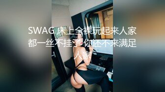 两个白嫩妹子跪爬姿势屁股翘的太销魂鸡巴猛力插入啪啪撞击