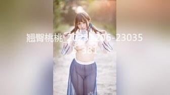 クールな塩対応ダウナー系女子をおじさん污チ●ポで理解（わから）せてヤル。01