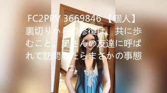 [MP4/1.48G]【良家故事】，风骚人妻出轨偷拍，一颗颗寂寞的心灵等待抚慰，对白精彩