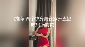 [MP4]3500白嫩小仙女，貌美温柔声音嗲，暴插蜜穴激情四射