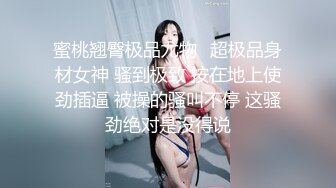 【海角社区】「江南痞子说」按摩到家（下）之少妇看到电梯按摩海报，招小伙上门无套猛夹