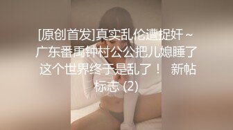 MPG-0062 季妍希 骚气嫂嫂乱伦小叔 不可告人的性癖 麻豆传媒映画