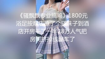 杏吧独家 - 极品人妻惨遭无良医生算计委身求全 - 思思