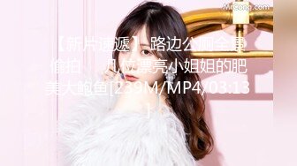 [MP4/ 1.48G]&nbsp;&nbsp;说话温柔极品美女，肉丝短裙撕裆，翘起屁股手指轻轻插入，跳蛋震动骚穴，低低呻吟好听