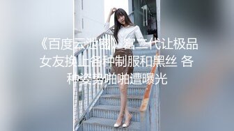 甜心派 新主播 短发小可爱 露奶发骚诱惑 特写BB 道具插B 口交操B大秀  (2)