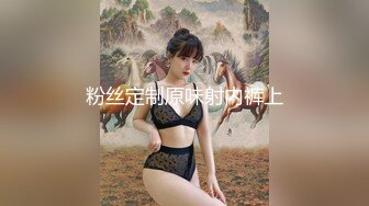 嫂子的小秘密 ??家里经济困难下海到洗浴桑拿会所兼职做女技师出卖肉体