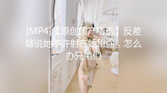 [无印优品]监控破解偷拍 妹子在家穿内衣写作业换内衣睡觉 (3)