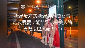 白丝女仆在家中被操哭怼操白浆高潮内射2-19岁