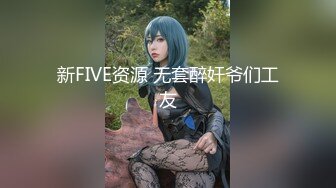 -网爆门 长相甜美的“华航空姐Qbee张比比私拍视讯流出