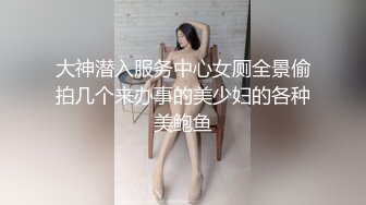 做女人好难做个淫荡的女人更难