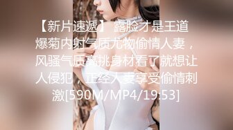 最新核弹尤物》超级巨乳女神【老公不在家】露脸私拍，各种紫薇调教啪啪，巨乳肥臀无毛一线天馒头逼，天生极品炮架子 (4)