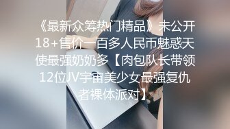 _三个极品小女人的诱惑，全程露脸展示，轮流掰开骚穴给狼友看，撅着屁股互动发骚，给旁边屋大哥舔鸡巴吸蛋蛋