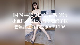 妩媚伪娘酒店发骚,气质绝了,去了那根屌简直比女人还女人