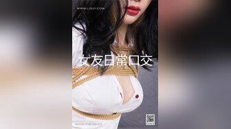 [MP4]TMW207 天美传媒 重机女神美鲍肉偿弥补过错 沈湘妮(湘湘) VIP0600