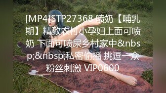 GS自购-售价32【XPCD】048超级极品网红蓝色连衣短裙丝袜美女