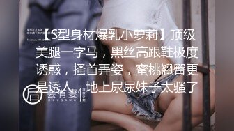 《母子乱伦》儿子下药迷翻勾引爸爸最后成为后妈的女人⭐狠狠的操她为妈妈出口气[MP4/1780MB]