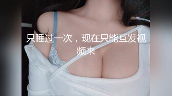 【新速片遞】卡哇伊呆萌美少女！娇小身材贫乳！脱光光抬脚看穴，穿上开档黑丝袜，翘起屁股摇摆，摆弄各种姿势[1.75G/MP4/02:27:00]