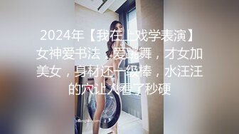 [MP4/ 297M] 东南亚胖虎被小仙女骑着特别有感觉，让我无力挣脱