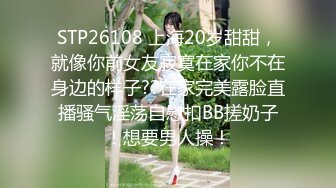 抖音风露脸反差婊  裸舞卡点自慰反差合集【1000 v】 (865)