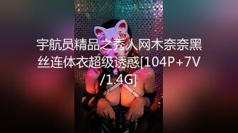 [MP4/1490M]6/6最新 骚妹具抽插玩弄跳蛋自慰自己爆菊花酒瓶子插逼刺激VIP1196