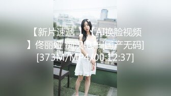 短发露脸护士大奶妹跟小哥深夜啪啪，让小哥吃奶舔逼淫水多多，淫声荡语多体位爆草抽插，直接内射骚穴舔鸡巴[