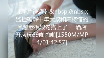 STP27735 近期下海活力美少女！贫乳奶子苗条身材！脱下牛仔裤翘起屁股，无毛嫩穴，手指扣弄揉搓很享受