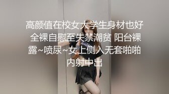 [亞洲無碼] 【AI画质增强】极品177小王祖贤返场，再约兔女郎女神玩双飞，高颜值苗条魔鬼身材配合无间激情啪啪！[RF_MP4_3500MB]