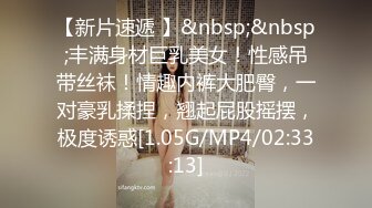 推特女神《Couple》用身材惩罚两个罪犯 激操3P小穴射滿精液