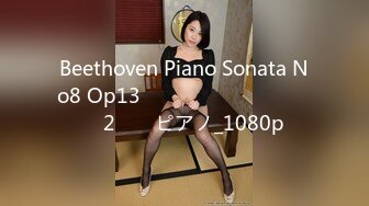 Beethoven Piano Sonata No8 Op13  베토벤 피아노 소나타 비창 2악장  ピアノ_1080p