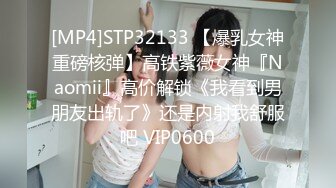 国版【狗头萝莉】「pimnalin」OF私拍 混血容颜白嫩肌肤童颜巨乳【第一弹】