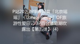 [MP4/1.6GB]新極品騷貨女神又打了幾炮，男主忍不住了 難得內射嫩逼，男主感覺身體被掏空