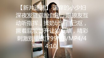 星空传媒XKVP041趁机强上房东风骚老婆