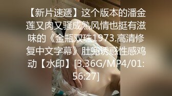 广州直播偷拍约啪小外围网红美眉 乖巧听话姿势任摆[MP4/2.03GB]