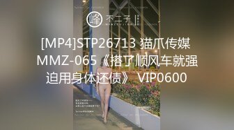 女士SPA生理保健按摩会所老司机男技师没扣几下就淫水直流娇喘求肉棒安慰主动迎合操她仰着头呻吟