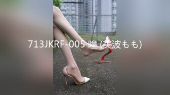 【经典厕拍】商场女厕全景偷拍多位漂亮的小姐姐??超清晰版本