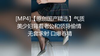 【推荐上集】小叔利诱干儿子开苞他同学,怂恿儿子一起轮操同学