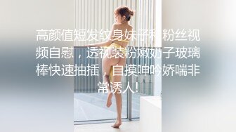 唇红齿白刚下海新人美妞，白皙屁股干净美穴，还挺骚呻吟浪叫不断