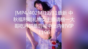 【新片速遞】&nbsp;&nbsp;邪恶的房东暗藏摄像头偷拍❤️身材不错的美女租客洗澡[256M/MP4/06:22]