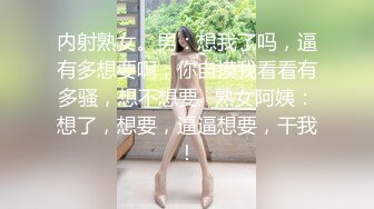 长发没女老公不在家约情人操B