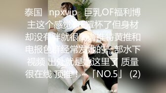 韩国富二代包养白净母狗萝莉「little_le_nni」BDSM后庭开发日记 束缚鞭打虐阴虐肛滴蜡【第二弹】 (2)