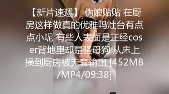 又大又白又有弹性的奶子还冒水 想吸吗