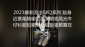 姿色挺不错的少妇,被操一会就要去尿尿,不给去就哭肚子疼