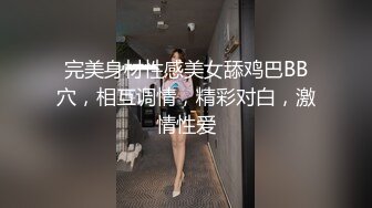 SM重口味金发白嫩少妇被套头按住脖子疯狂深喉撅起大屁股激烈操穴