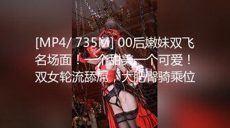 【新片速遞】&nbsp;&nbsp; ✨极品少妇✨与两个炮友户外亭子内3P，一手一只大鸡巴双管齐下，你艹了我来艹刺激又爽快！[117.9M/MP4/00:04:01]