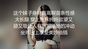 (蜜桃傳媒)(pme-210)(20231220)綠帽男讓自己女友給哥哥操-艾熙