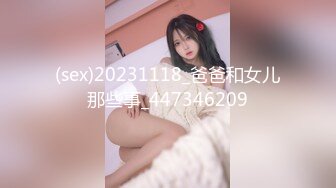 商场女厕全景偷拍6位年轻的美女少妇的极品鲍鱼1 (5)